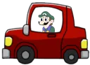 weegee_vroom weegee_vroom