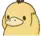 D_IThinkDucksAreHot Discord emoji