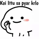mrvl_IttuSaPyar