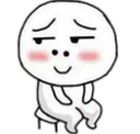 d9_look Discord emoji