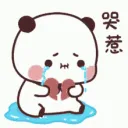 sadpandu