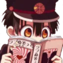 hanako_read