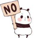 p_chubbypanda_no p_chubbypanda_no