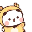 CutePandaDance