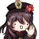 HutaoWave
