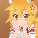 waifu_beam_me_up Discord Emoji