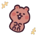quokkakek