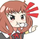 mikustop Discord Emoji