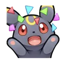 UmbYay