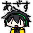 g01_thx