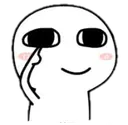 Eee