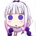 kannawhoa