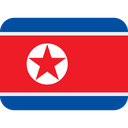 nk Discord emoji