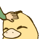duckpat Discord emoji
