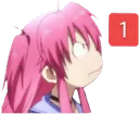 ping_anime_angry Discord Emoji
