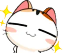 sparklekitty Discord Emoji