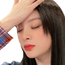seeunheadache seeunheadache