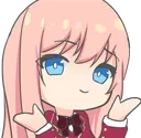 honami_shrug