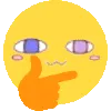 MurmYeah