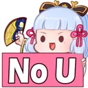 AyakaNoU_Nominno
