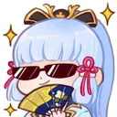 AyakaCool_Nominno