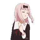 Chikardo animated GIF emoji from Niveous Gaming