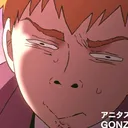 reigenpain