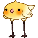 birbbobfast
