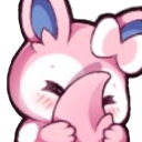 ps_syl_hide Discord emoji