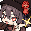 hutao_smart Discord emoji
