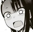 nagatoroasustada Discord Emoji