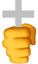 NeedJesus Discord emoji