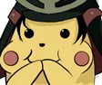genichu