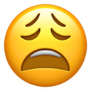 weary Discord emoji