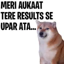 aaja_aukaat_dikhata