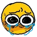 pain_cry pain_cry
