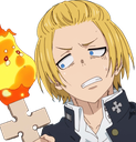 a_Arthur_worry Discord emoji