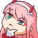ZeroThink Discord Emoji