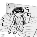 KomiBed Discord emoji