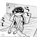 KomiBed