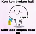 broken