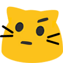 meow_distrust Discord emoji