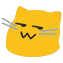 meow_smug Discord emoji