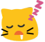 meow_sleep Discord emoji