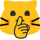 meow_shh Discord emoji