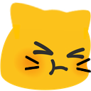 meow_pout Discord emoji