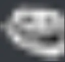 ujil