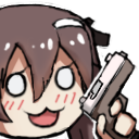 ringun Discord emoji
