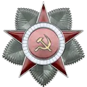 SOVEmblem SOVEmblem