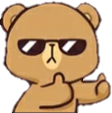 Pt_okay Discord emoji